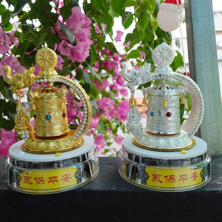 Chuyển pháp luân năng lượng phong thủy may mắn trang trí ô tô bàn làm việc - T058