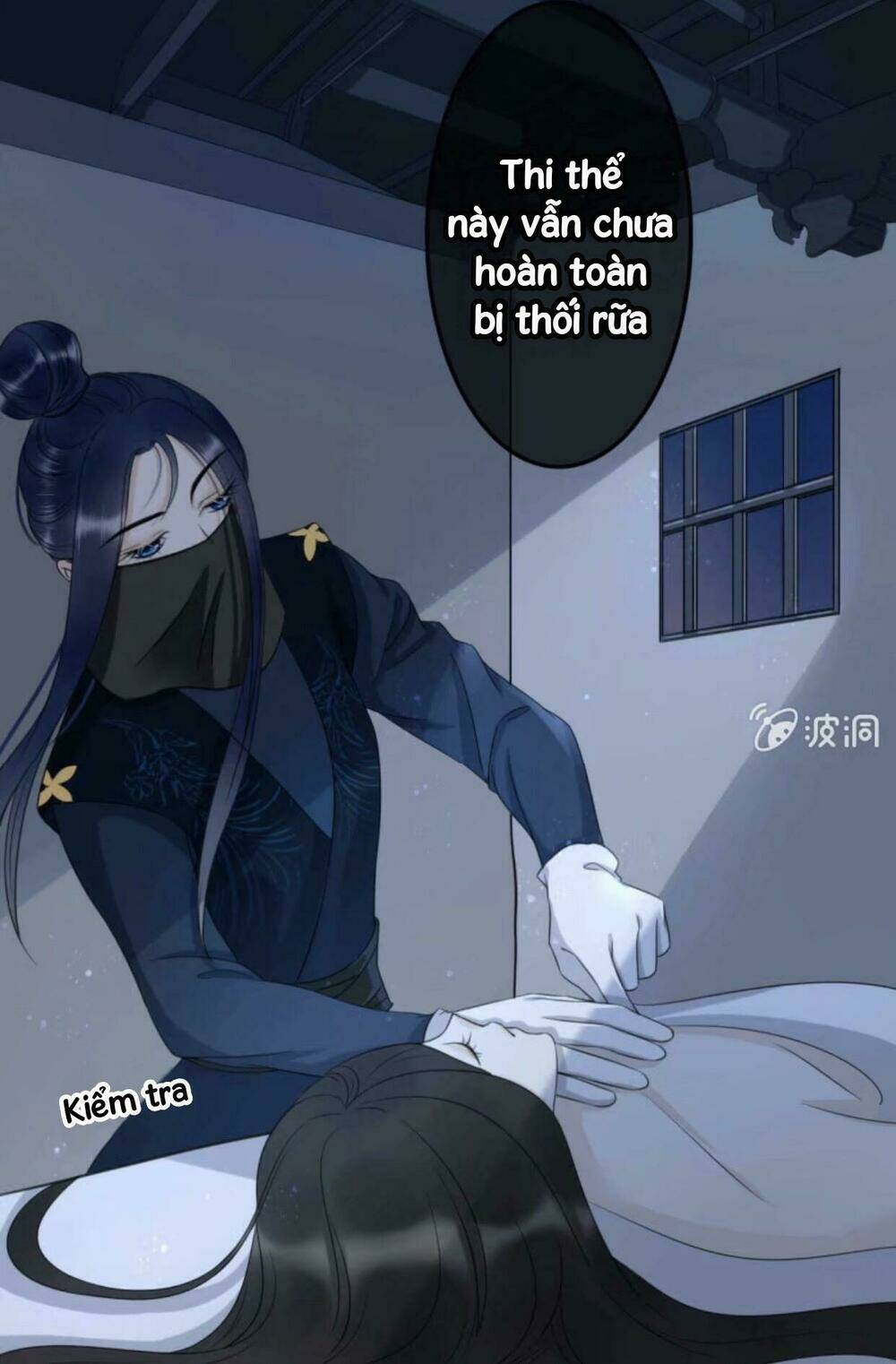 sủng phi của vương chapter 43 15