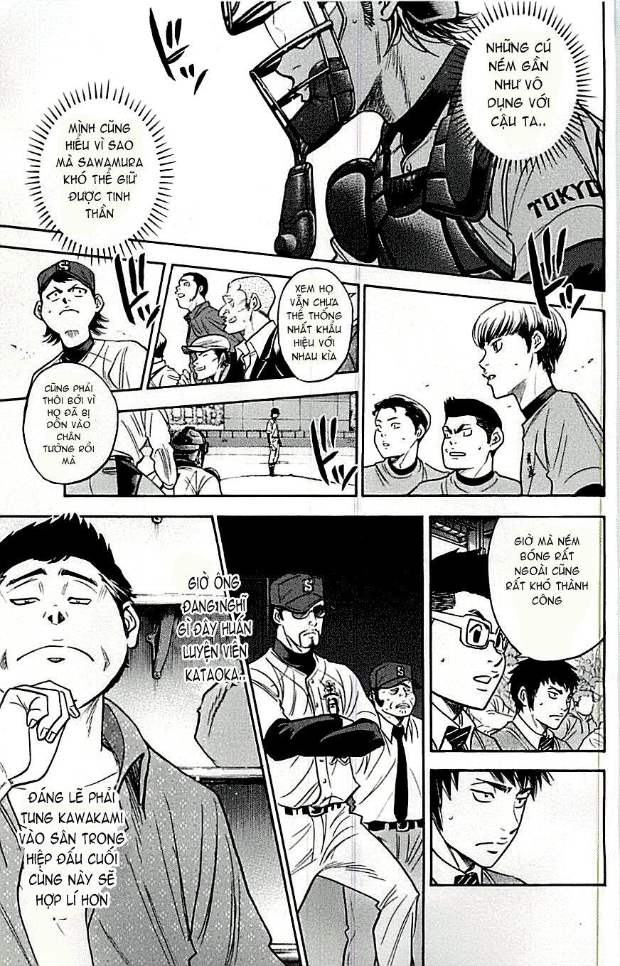 Đội Bóng Chày Siêu Đẳng 2 chapter 289 17