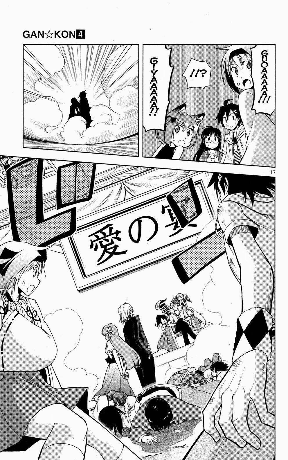 gankon chapter 31 18