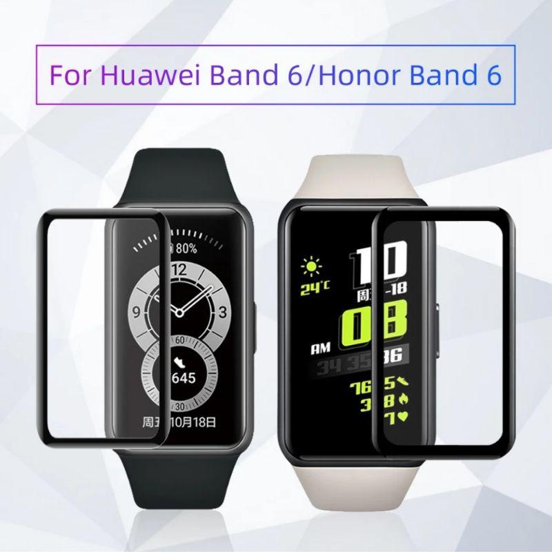 Cường lực màn hình 3D Cạnh Cong Full mặt kính cho Huawei Band 6 / Honor Band 6