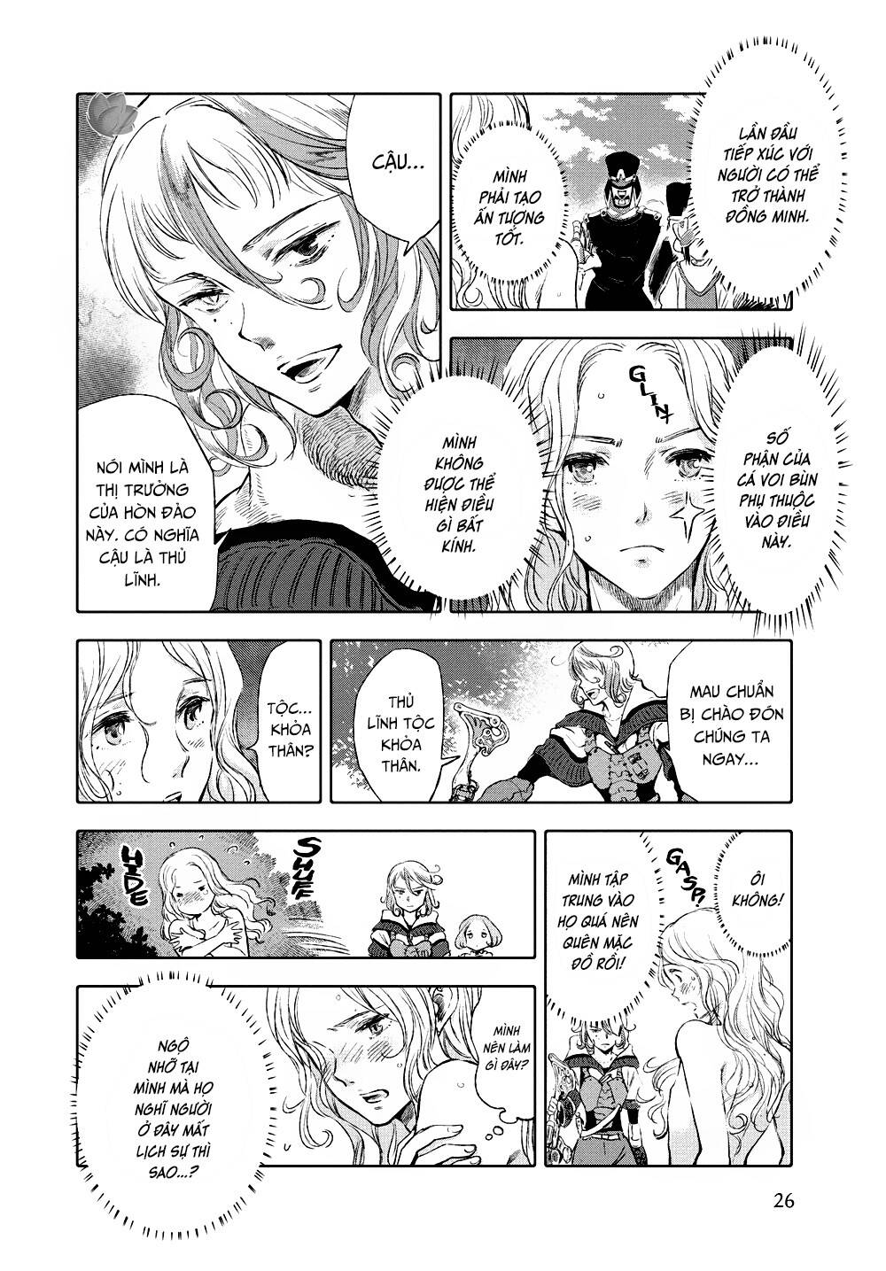 children of the whales chapter 17 24