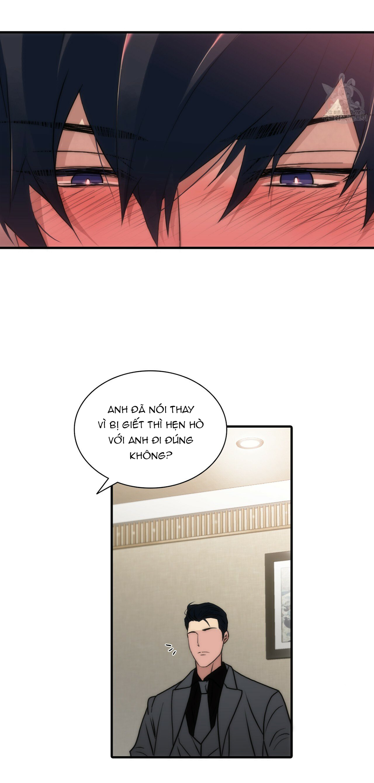 giai điệu của ngôn ngữ chapter 26 7