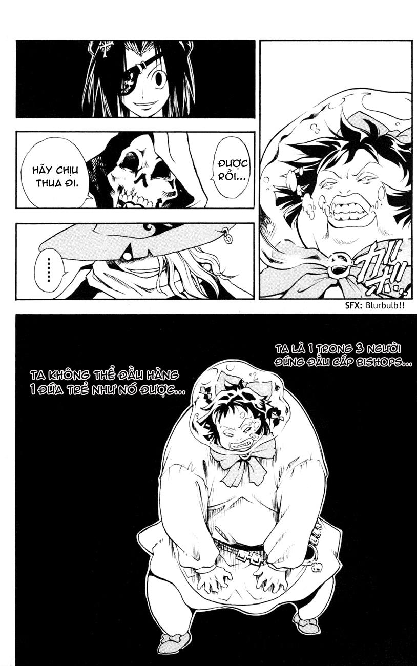 mar heaven chapter 97 12