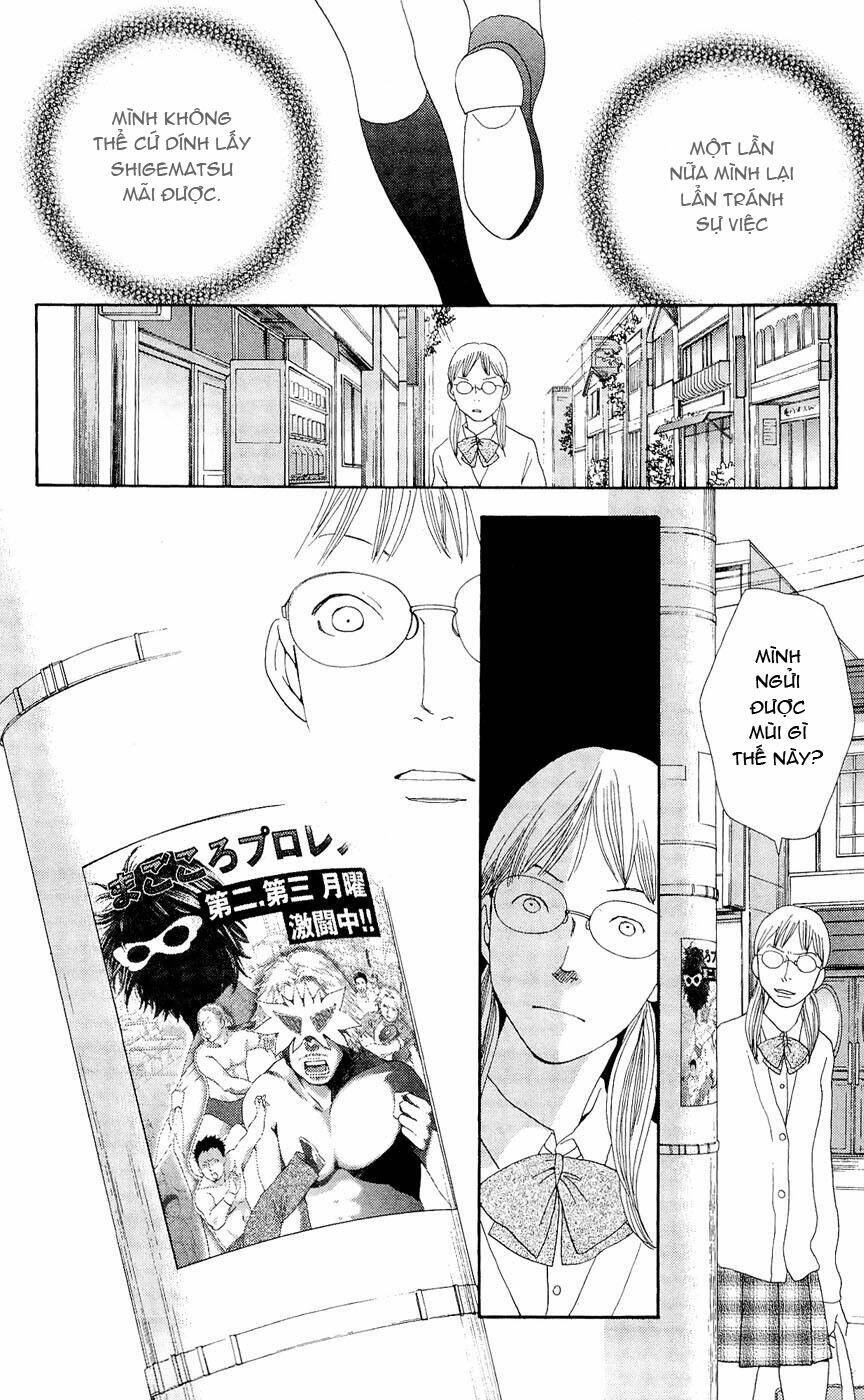 matsuri special chapter 19 20