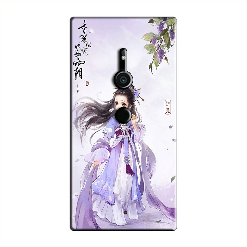 ỐP LƯNG IN DÀNH CHO SONY XPERIA XZ2