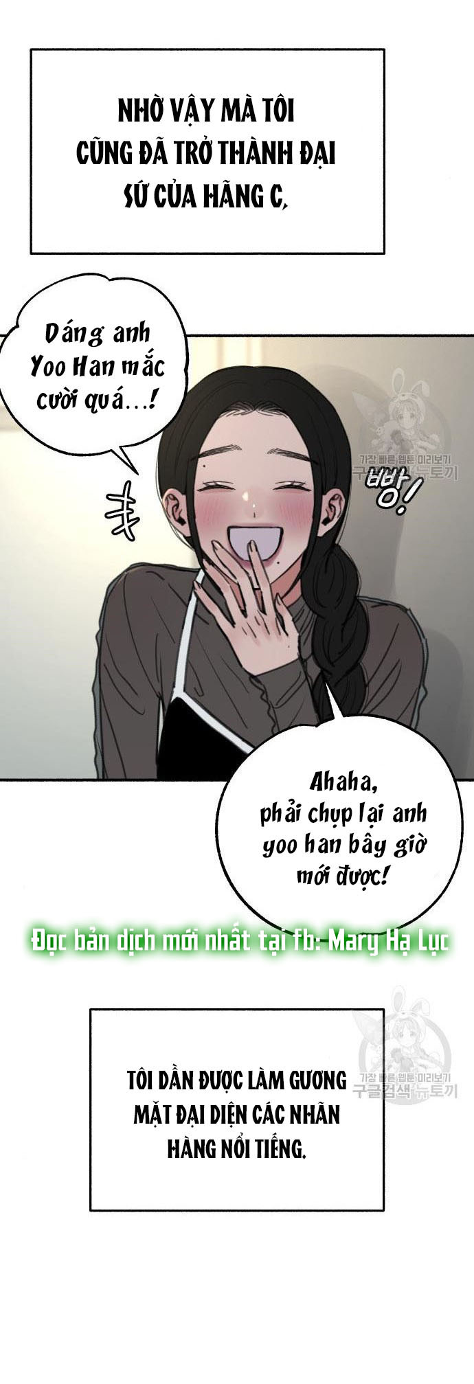 nàng thơ nổi tiếng - nàng thơ myung chapter 64.1 7