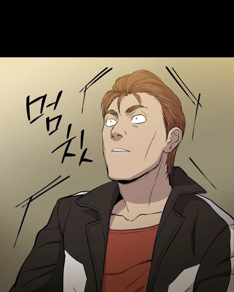 cánh cổng mở ra đúng ngày đầu tiên tôi thành chính trị gia chapter 13 18