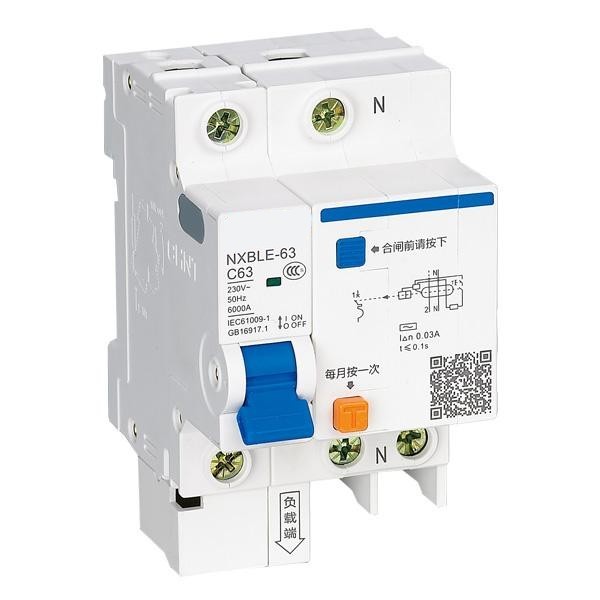 Cầu dao, Aptomat chống giật, chống dò đện 220V 63A 1P+N