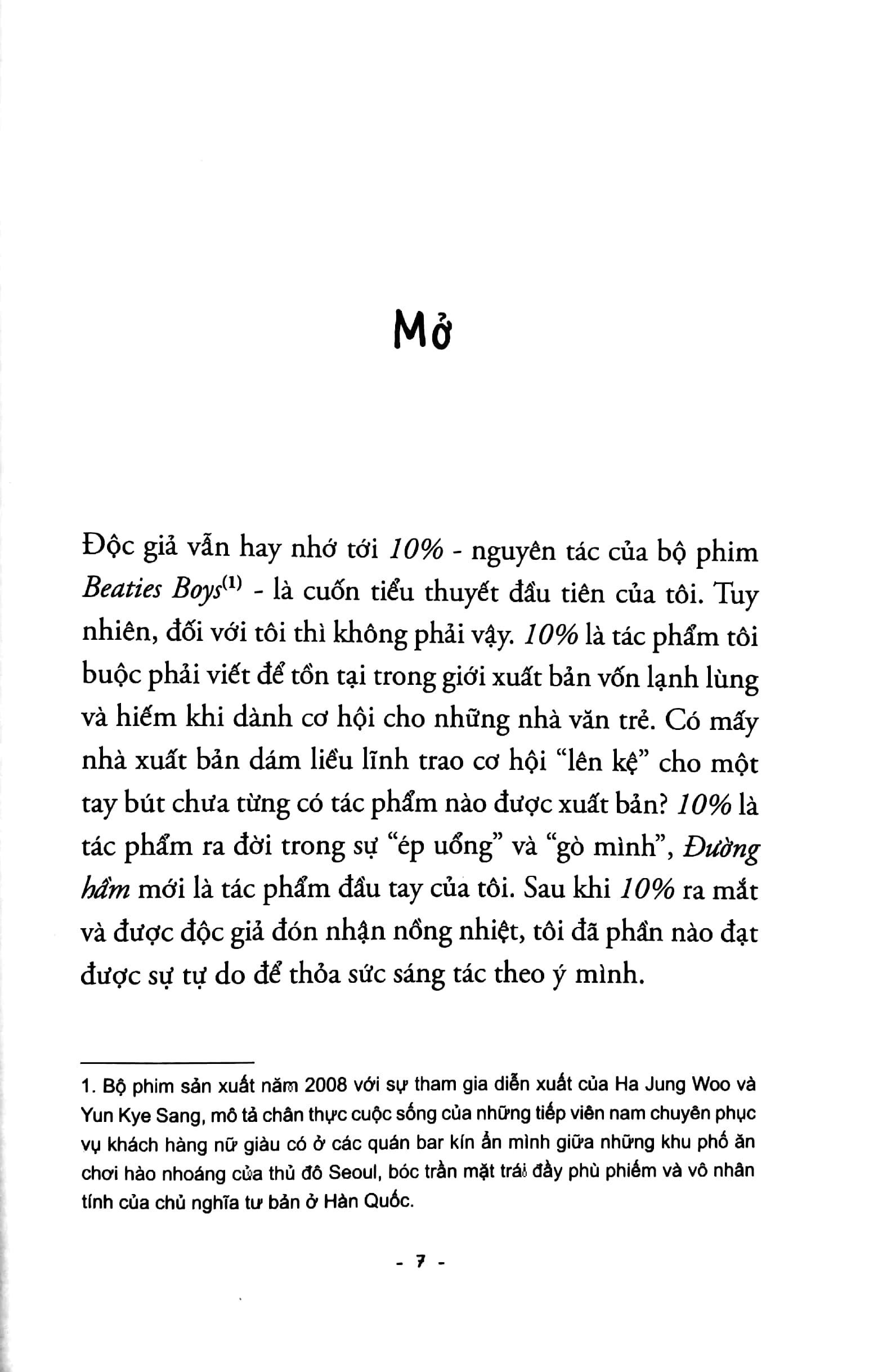 Đường Hầm - So Jae W on