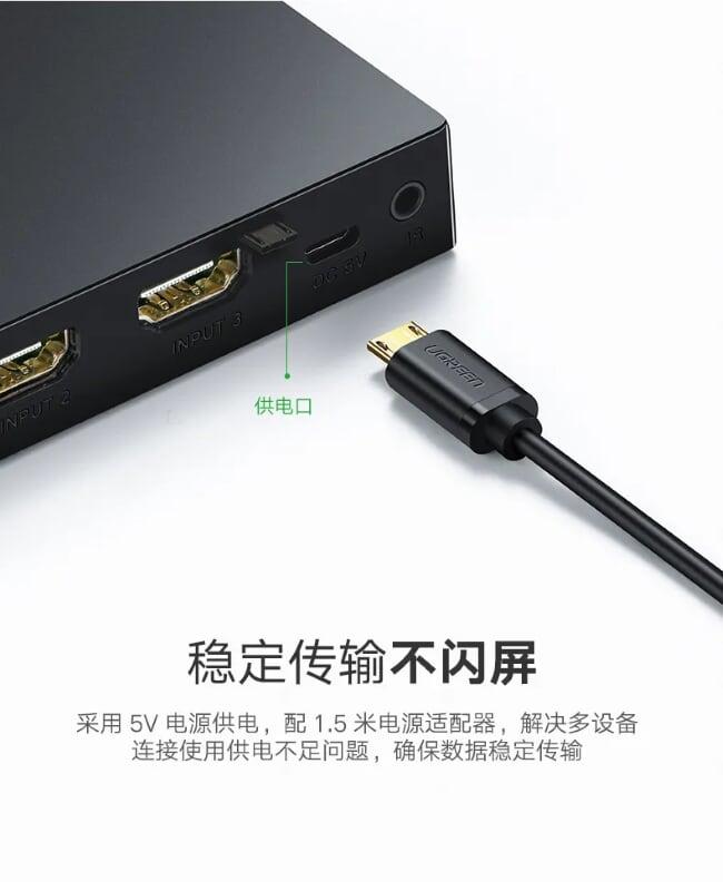 Ugreen UG4020540205TK Màu Đen Bộ gộp HDMI 5 vào 1 HDMI chuẩn 4.1 - HÀNG CHÍNH HÃNG