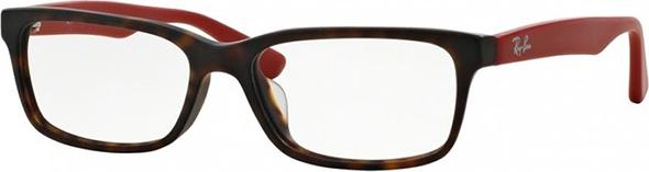 Gọng Kính Nữ Rayban RB5296D-5382 (55-18-145)