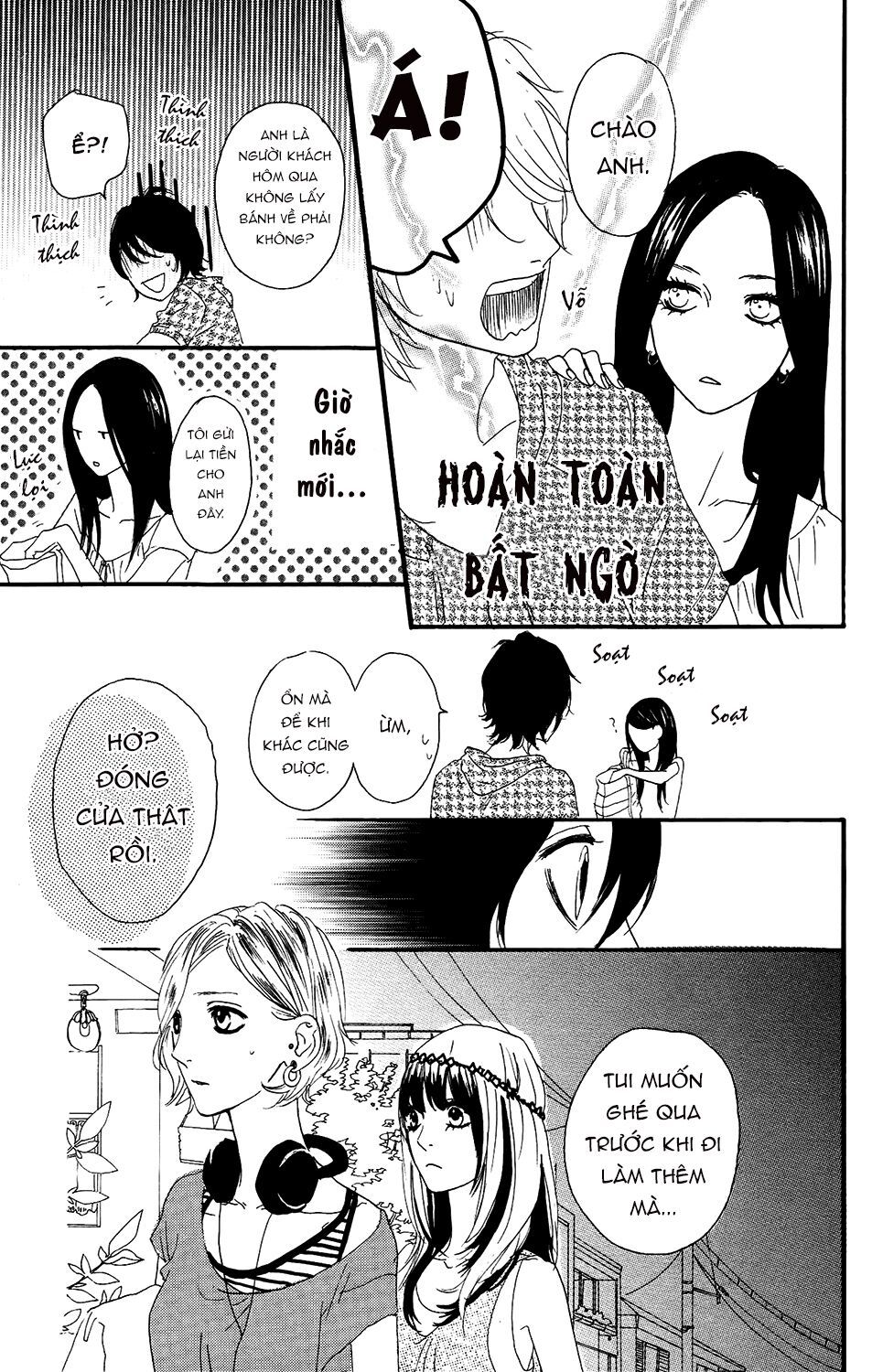 sugars (yamamori mika) chapter 10 16