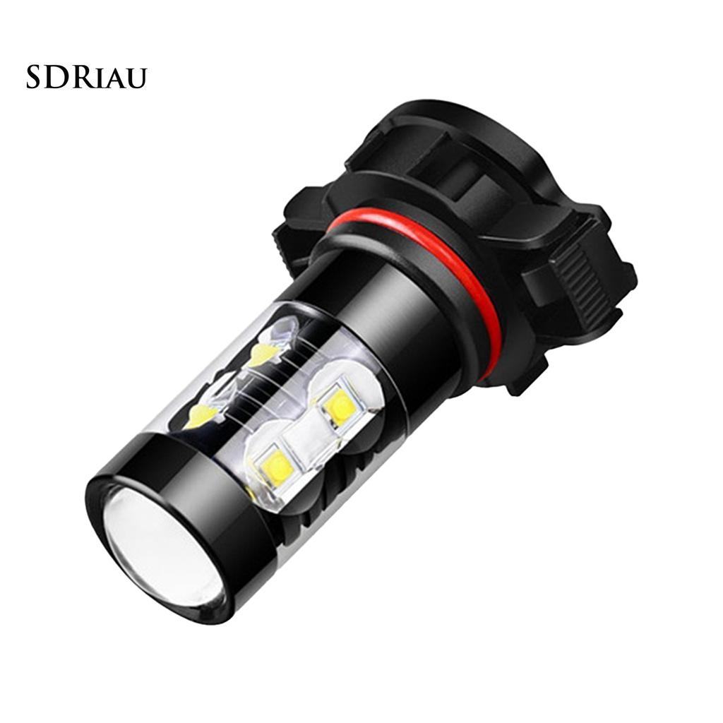 Set 2 Đèn Led Sương Mù Bằng Hợp Kim Nhôm Cho Xe Ô Tô