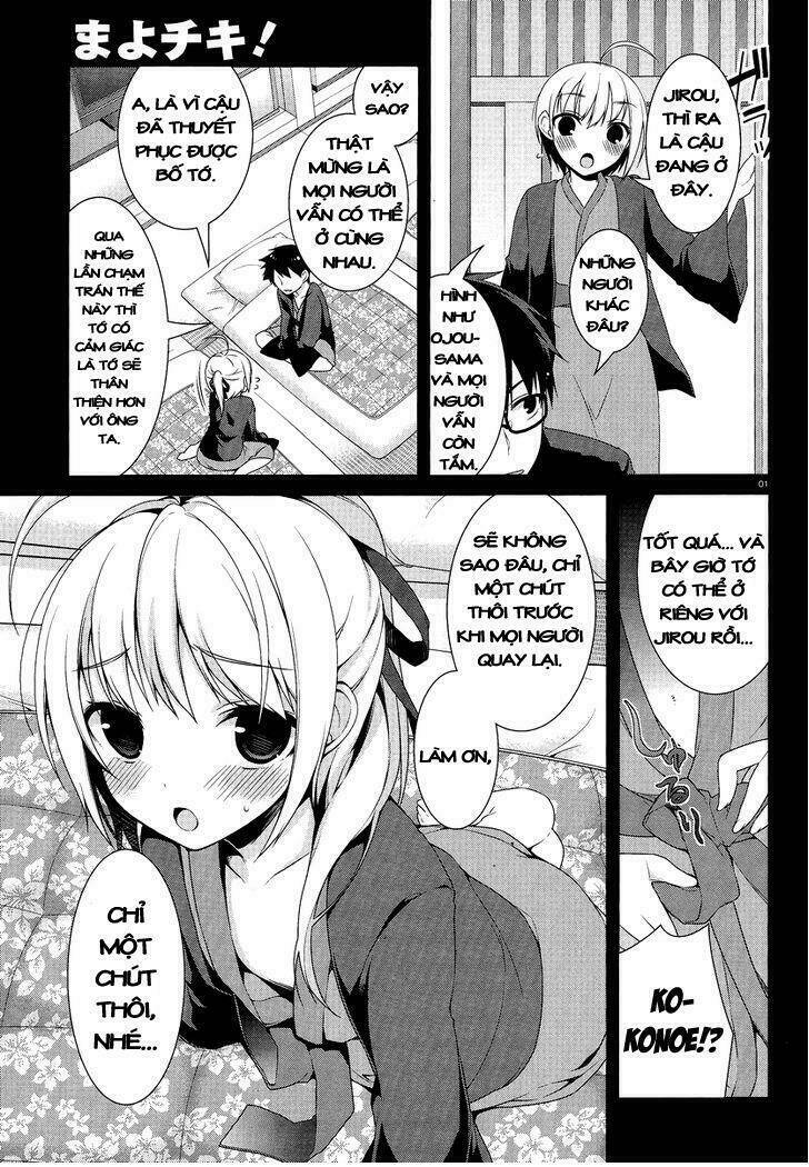 mayo chiki! chapter 15 2