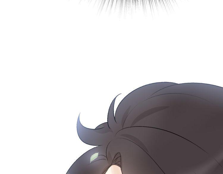 cuộc chiến tình yêu chapter 33 53