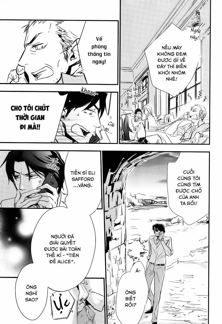 nigeta hitsuji no tsukamaekata chapter 1 8