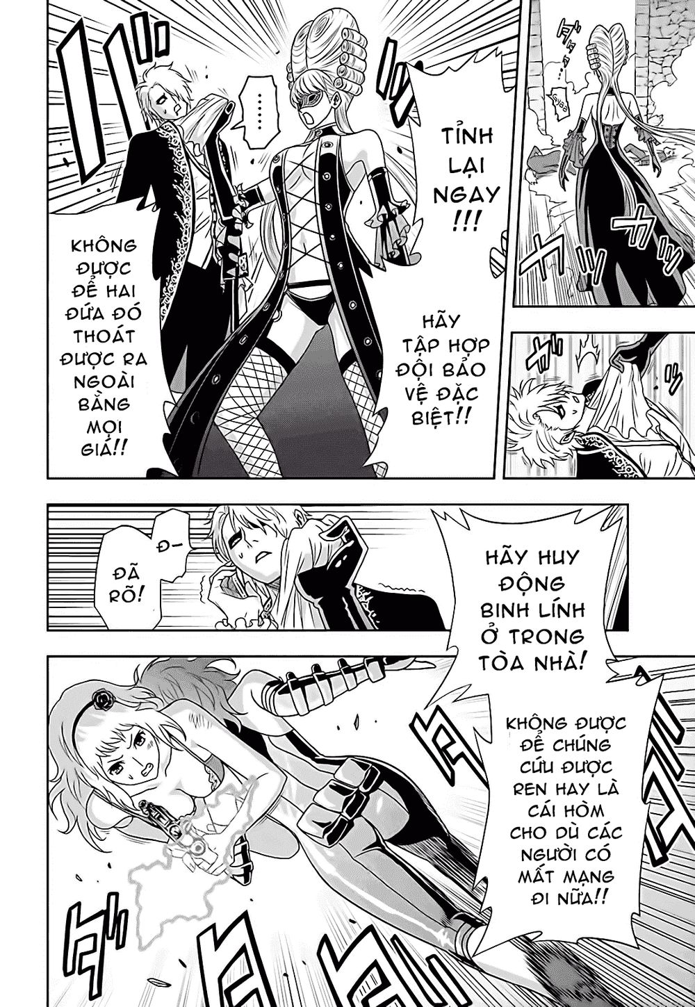 tokyo esp chapter 63 9