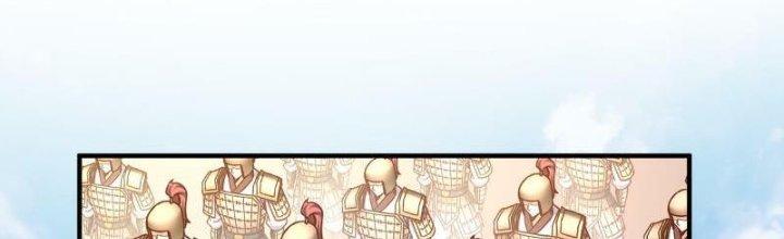 đại tần, ta là con tần thủy hoàng, giết địch thành thần chapter 9 150