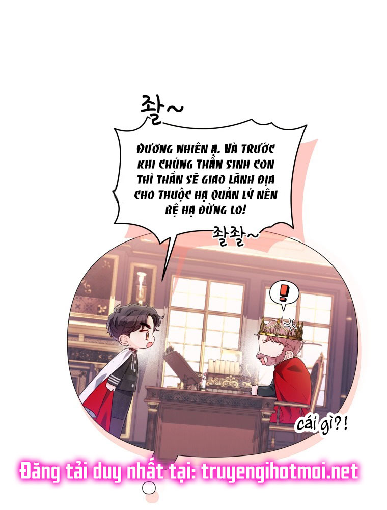 thà rằng để tôi trở thành nữ hoàng chapter 12.1 16