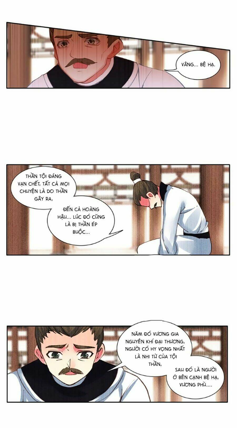 trâm trung lục chapter 34.2 4