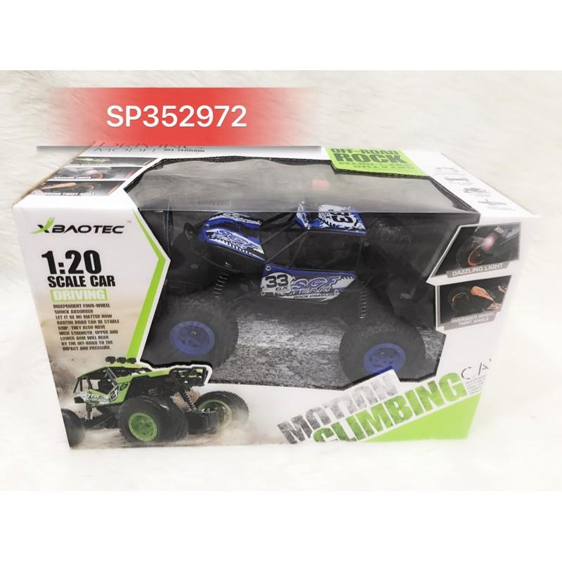 HỘP XE JEEP ĐỊA HÌNH ĐK CÓ SẠC, TL 1:20 XB101,XB1009 - SP352972