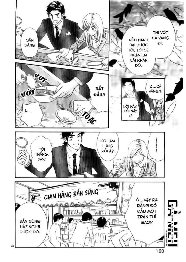 himitsu no juliet chapter 1 26