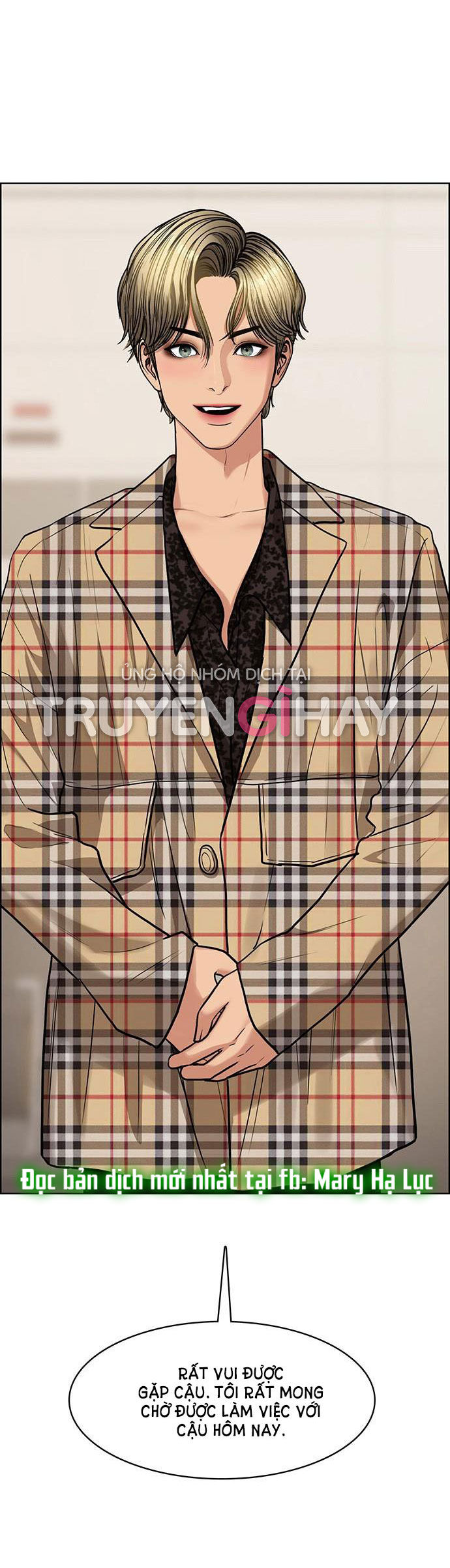 vẻ đẹp đích thực - true beauty chapter 200.2 22