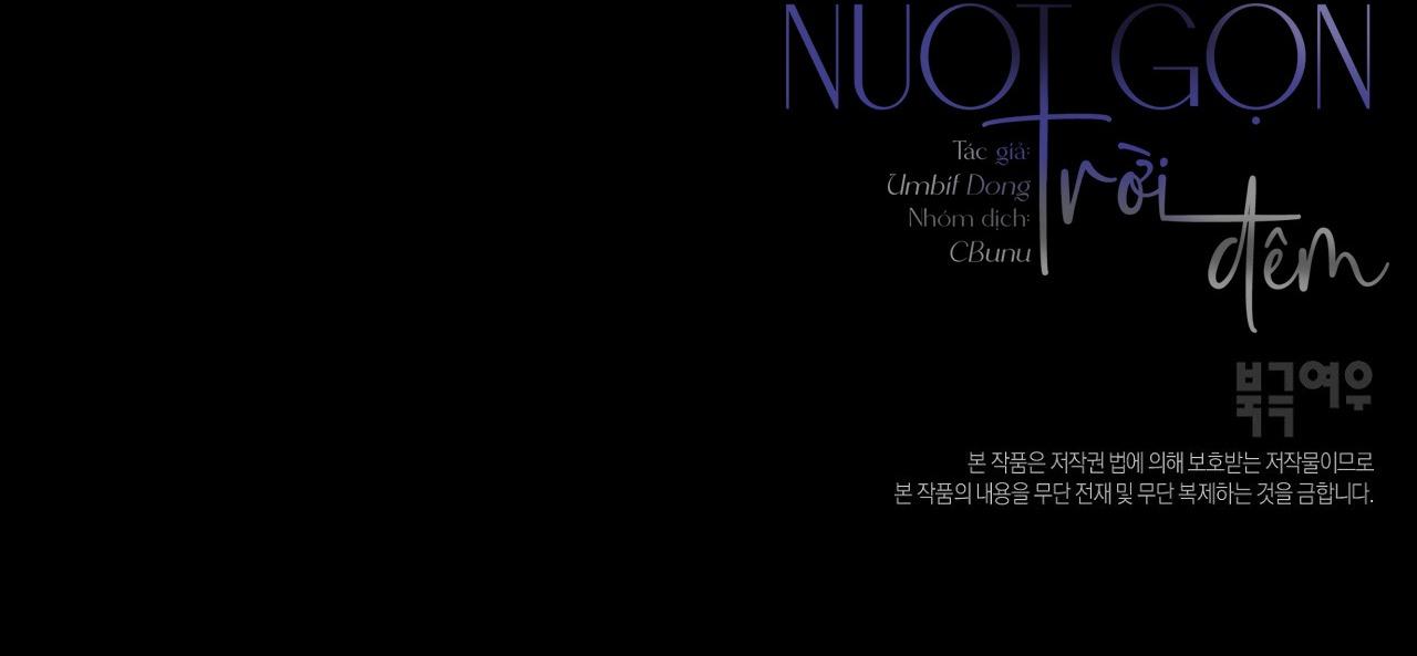 nuốt gọn trời đêm chapter 2 95