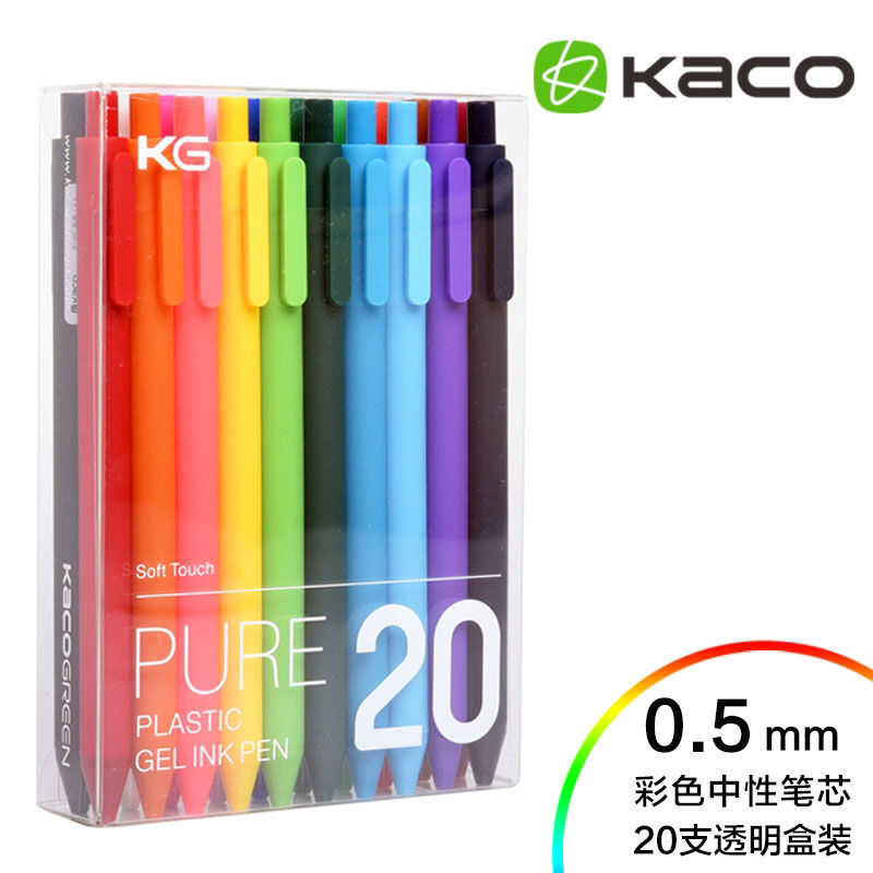 Bộ 10/20 Bút Gel Màu Xiaomi Mijia KACO