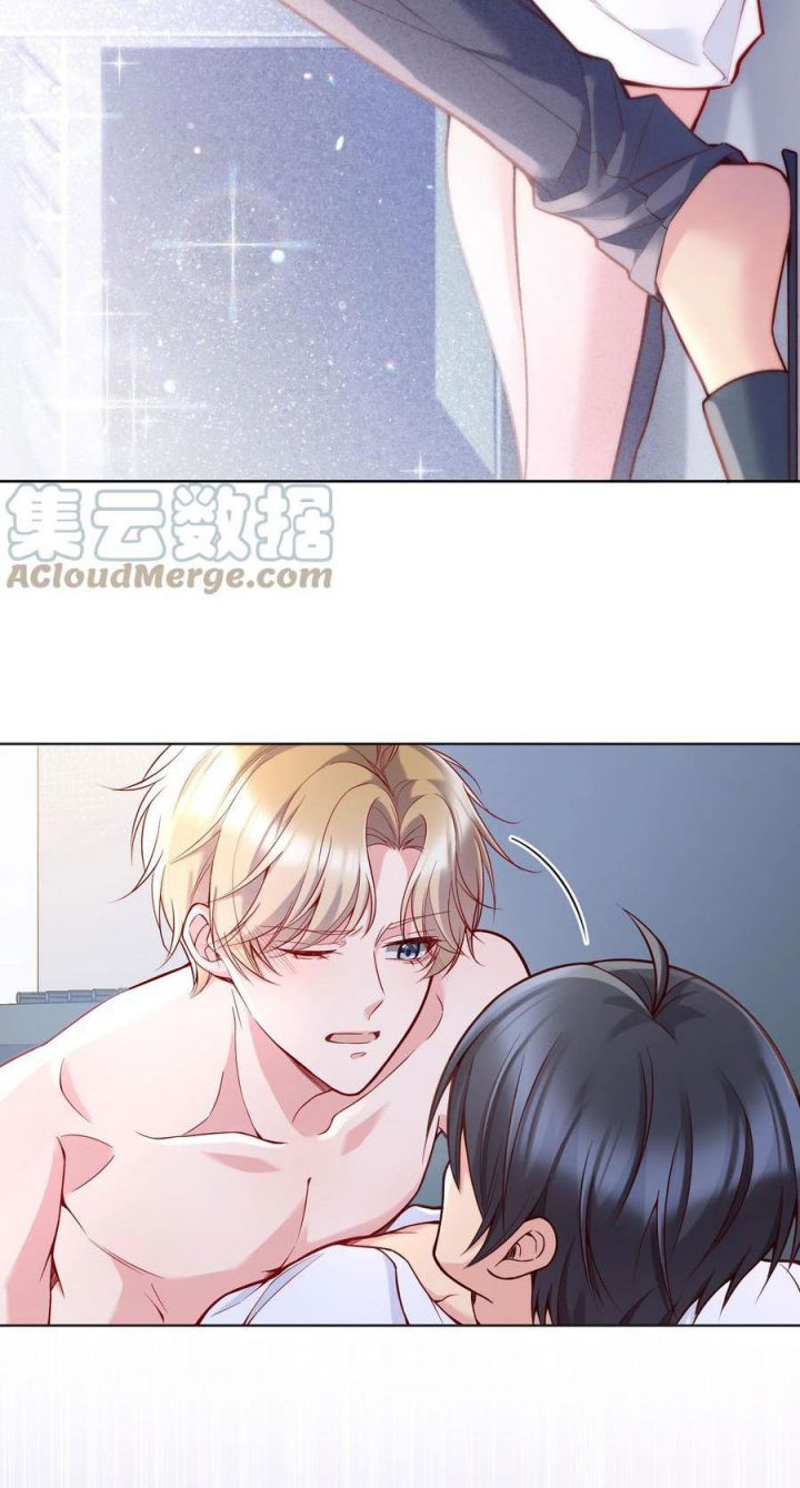 chàng nhân viên host và gã hàng xóm nguy hiểm chapter 34 18