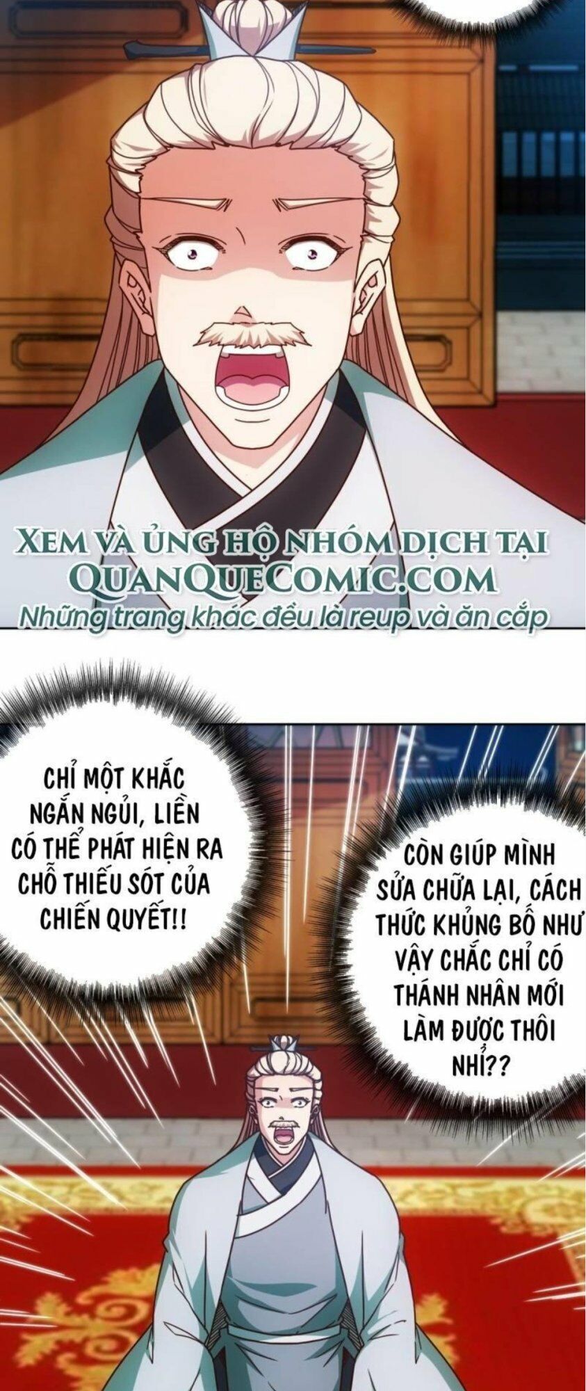 hồng thiên thần tôn chapter 82 19
