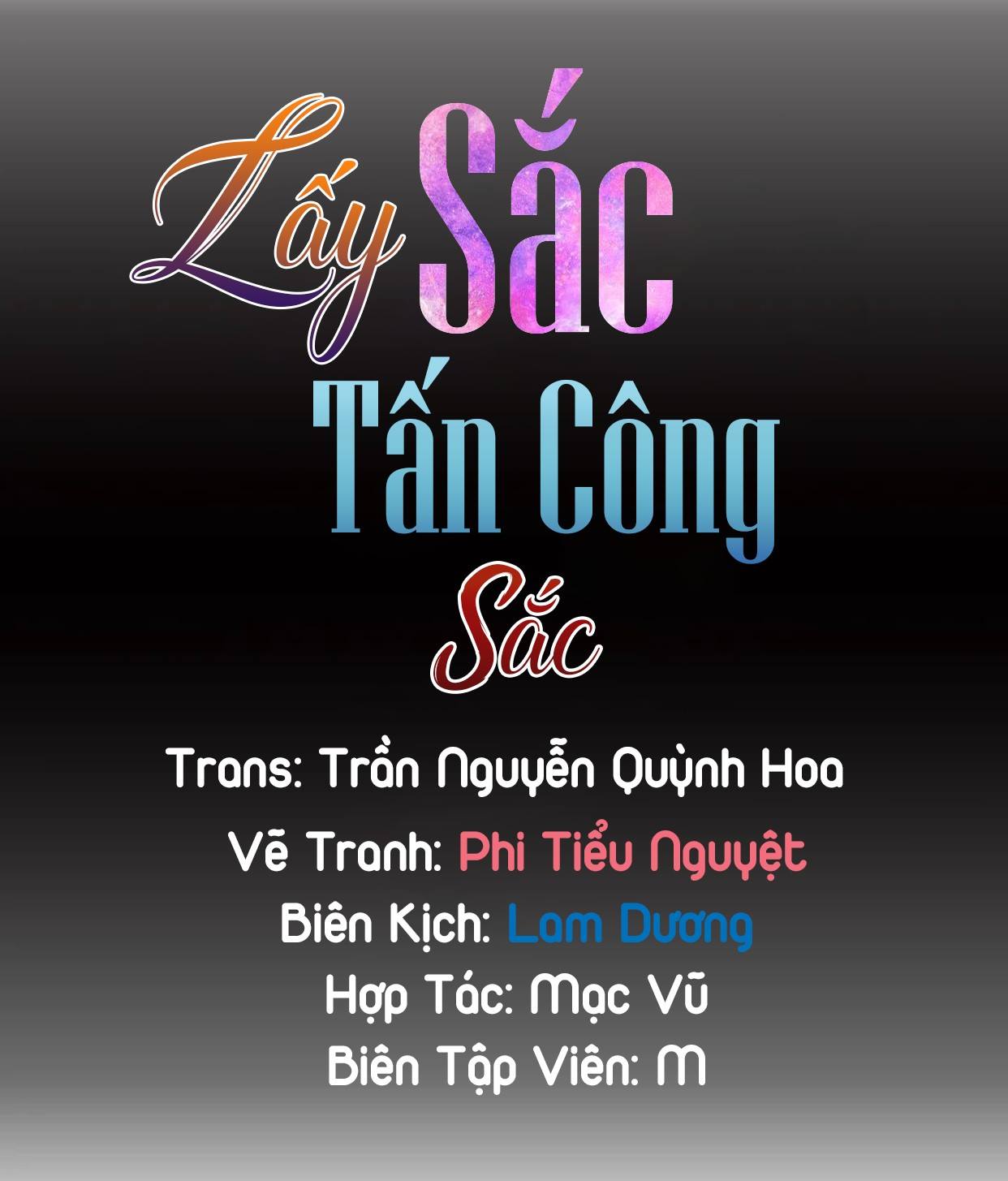 Lấy Sắc Tấn Công Sắc chapter 1