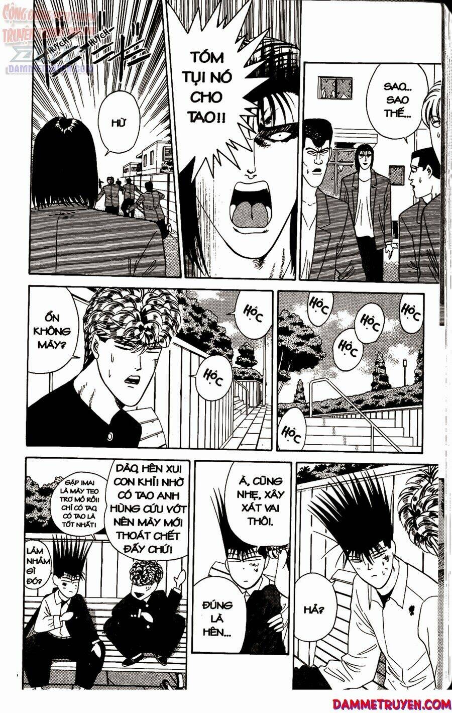 kyou kara ore wa - cặp bài trùng chapter 211 17