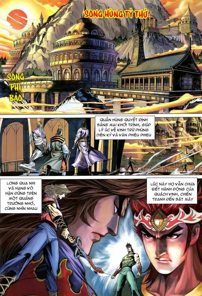 thiên tử truyền kỳ 5 - như lai thần chưởng chapter 174 12