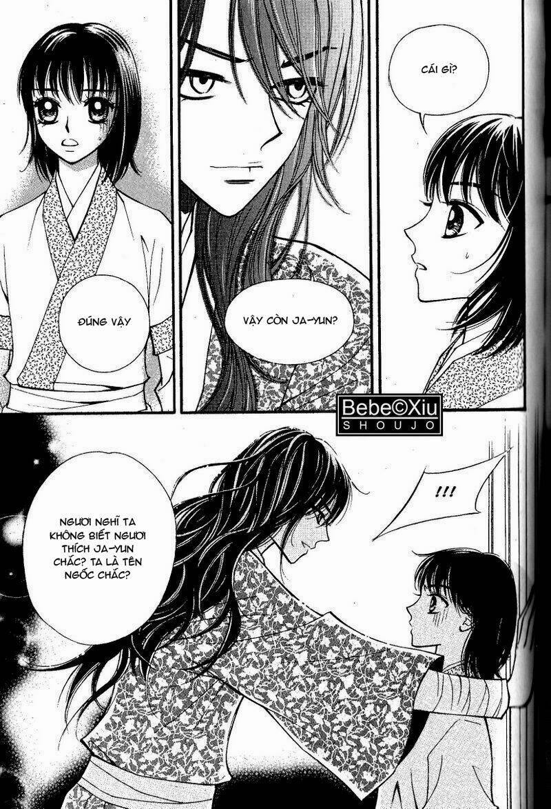 sarasah chapter 21 32