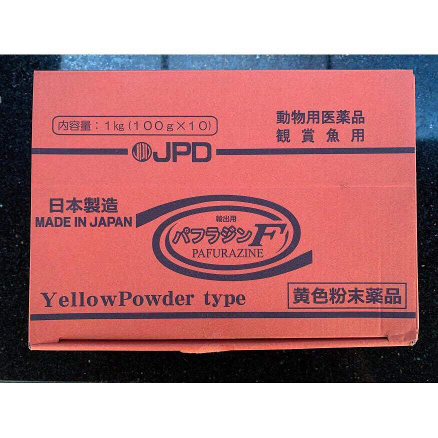 Chế phẩm sát khuẩn dưỡng cá JPD Elbagin