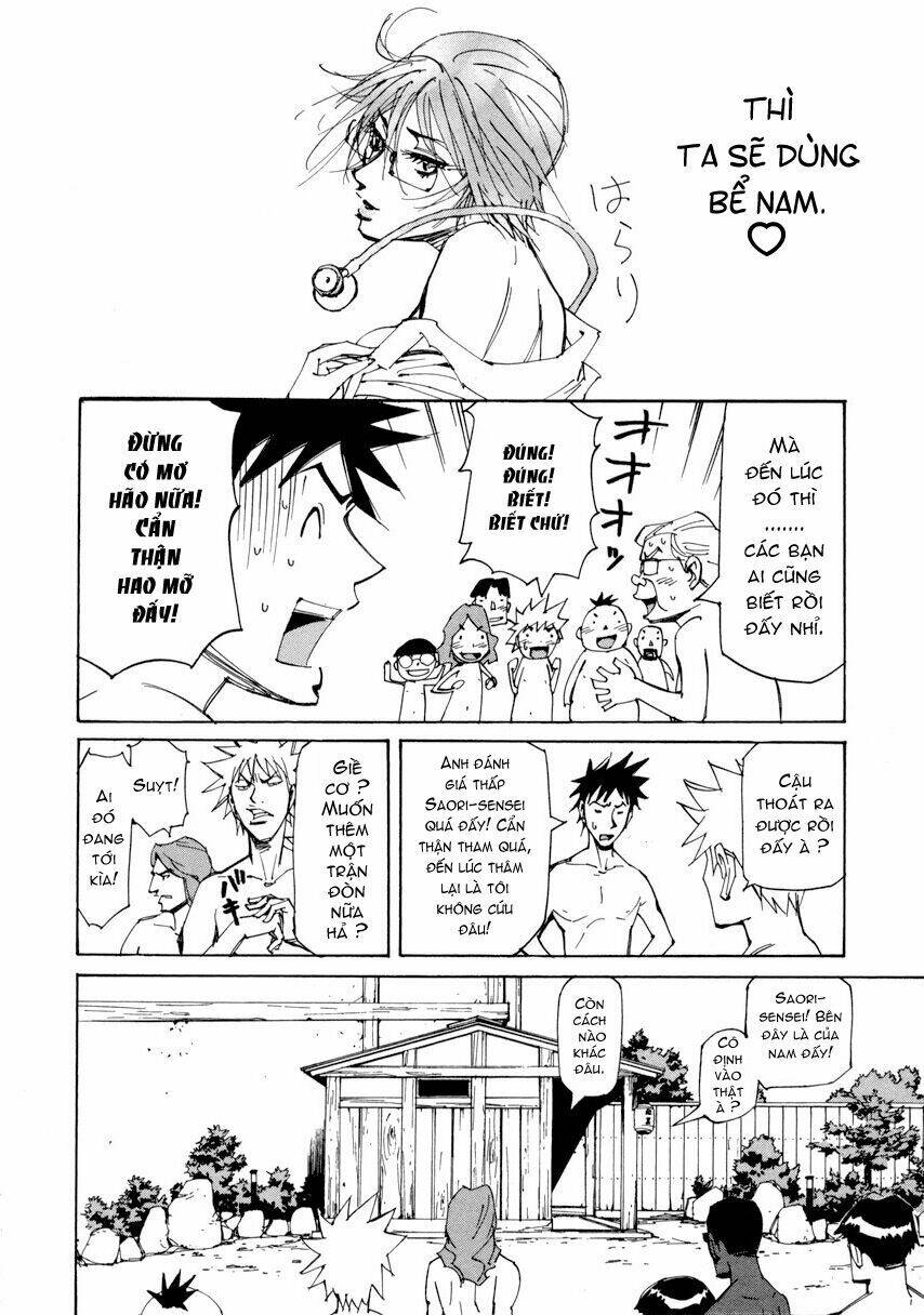 dageki joi saori chapter 8 20