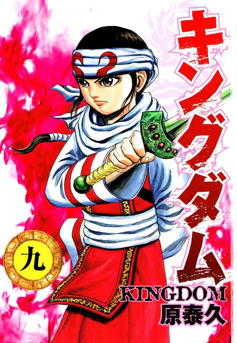 kingdom - vương giả thiên hạ chapter 86 2