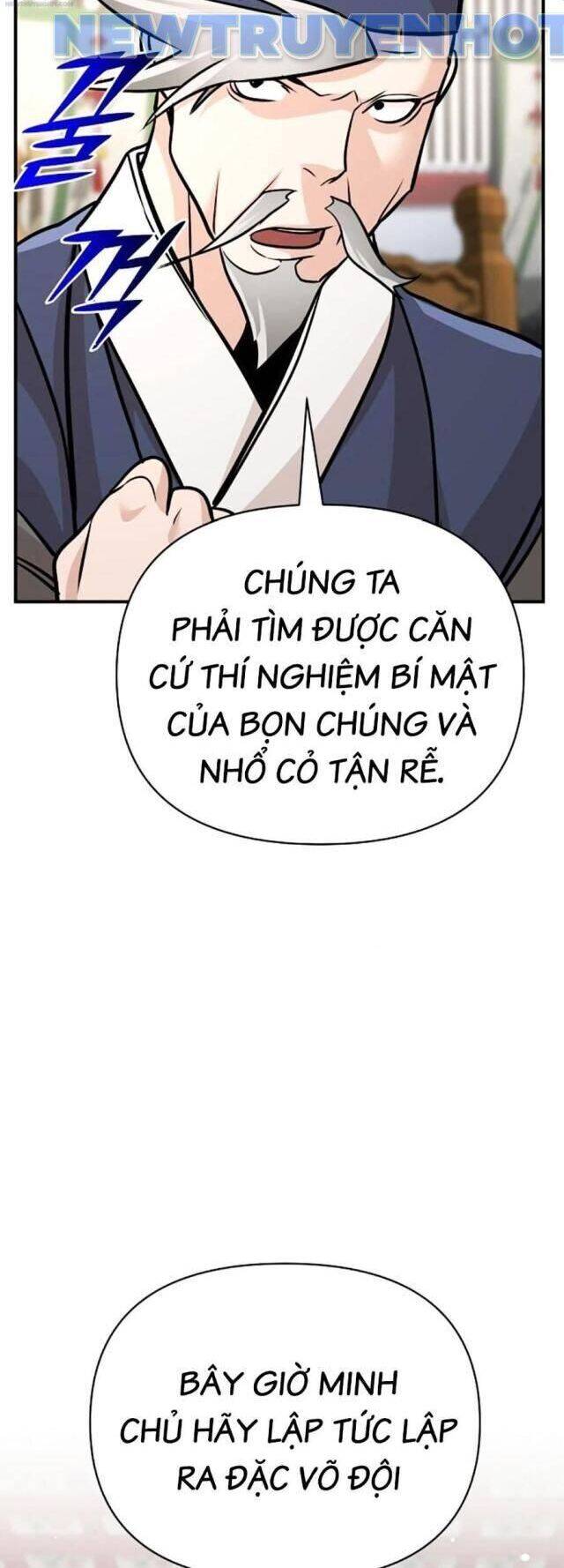 Tiểu Tử Đáng Ngờ Lại Là Cao Thủ chapter 62 4