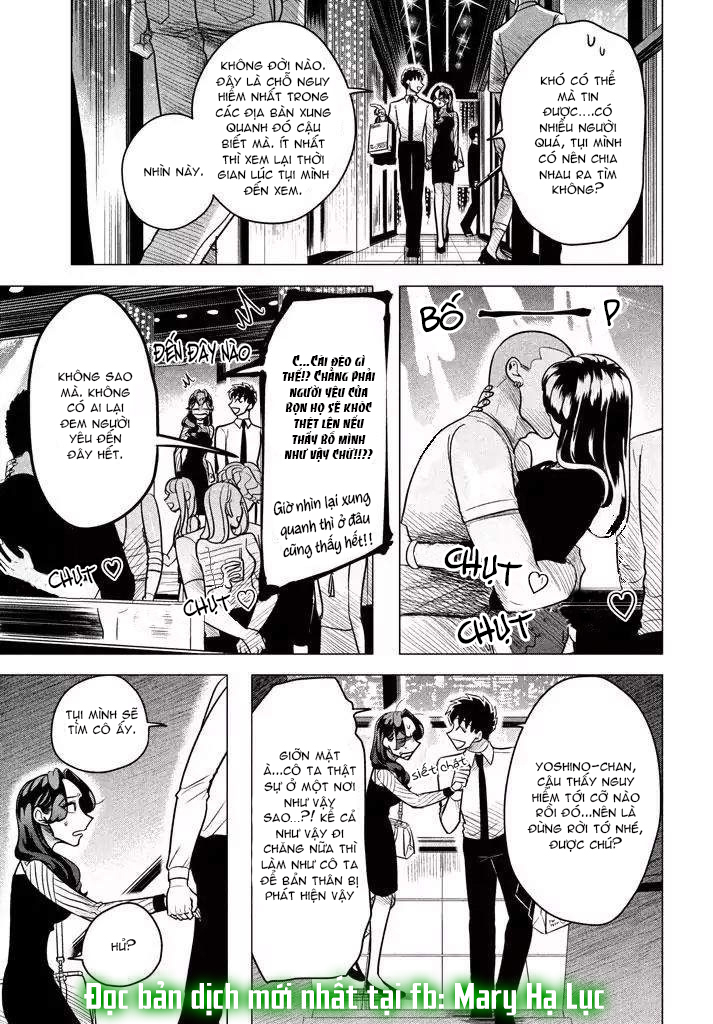 [18+] kiếp sau thà làm người xa lạ chapter 5 9