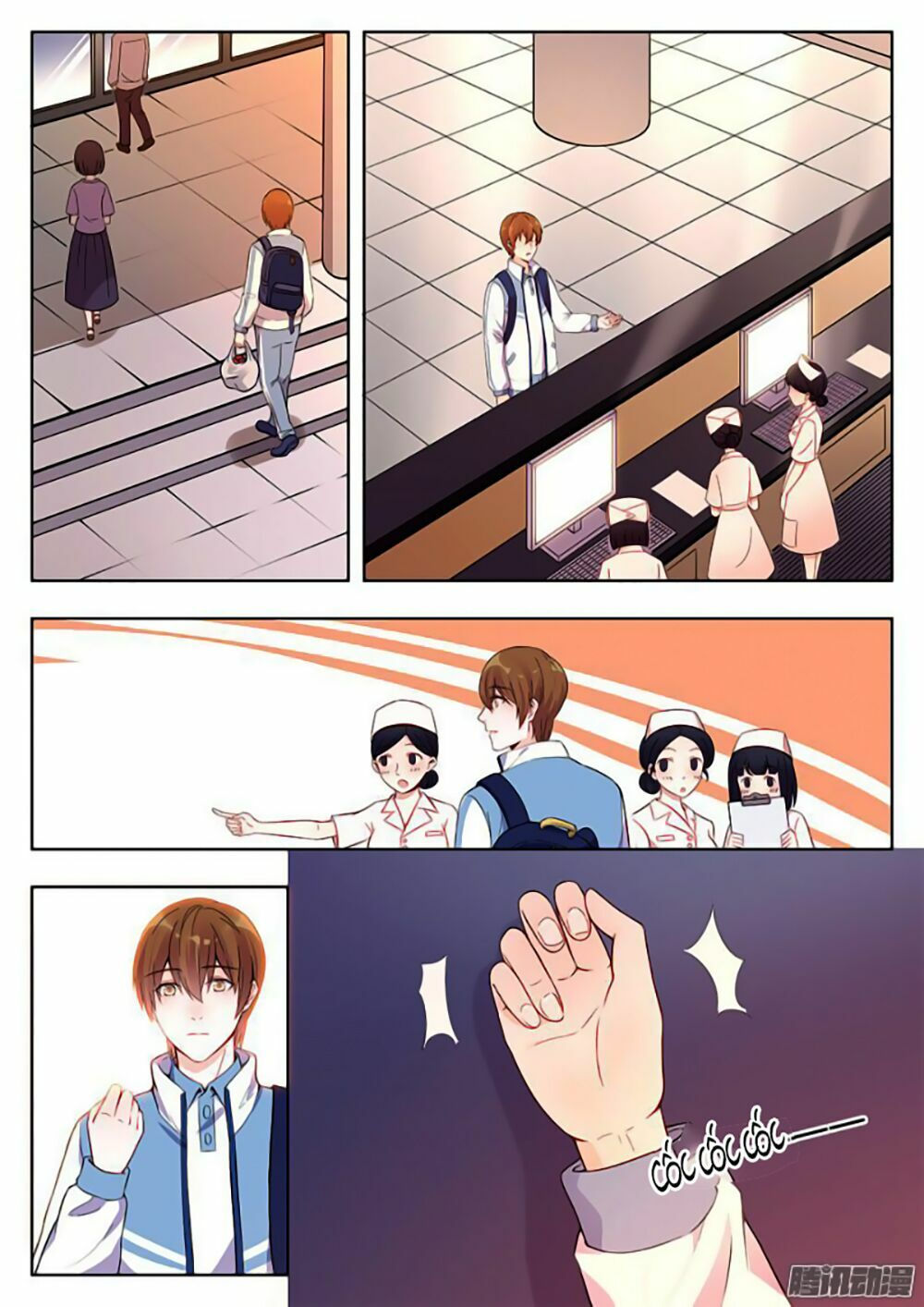 luyến ái 1/2 chapter 7 9