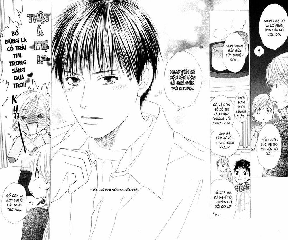 kare kano hajimemashita chapter 97 11