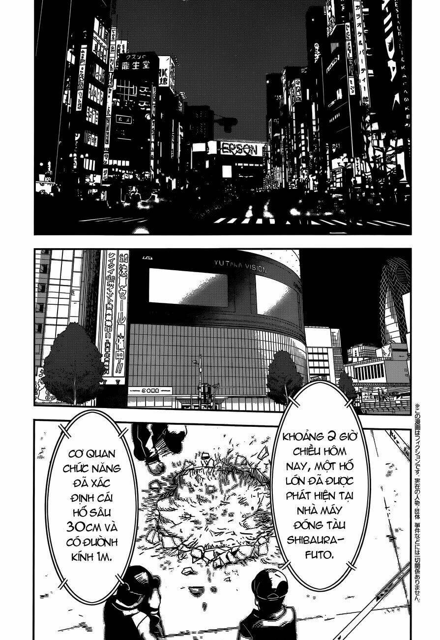 boku ni koi suru mechanical chapter 1 3