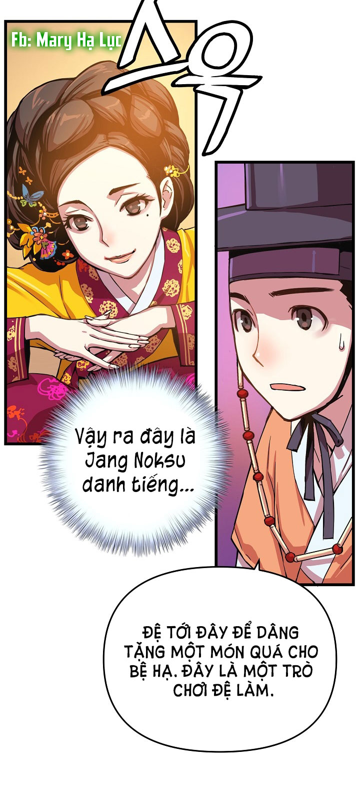 tôi sẽ sống như một hoàng tử chapter 12 45