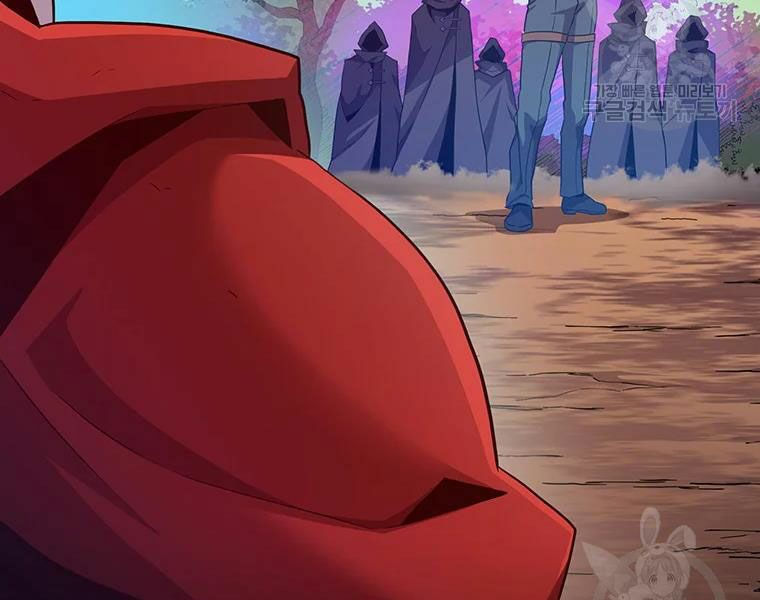 arcane sniper chapter 58 9