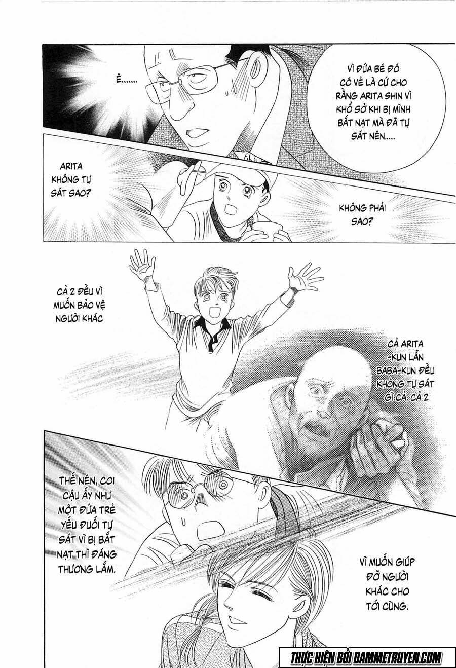 himitsu chapter 21.3 32