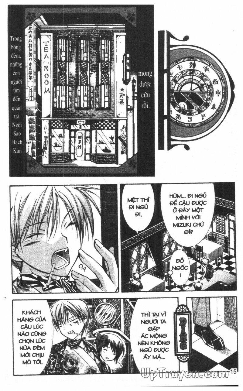 nightmare inspector chapter 4 14