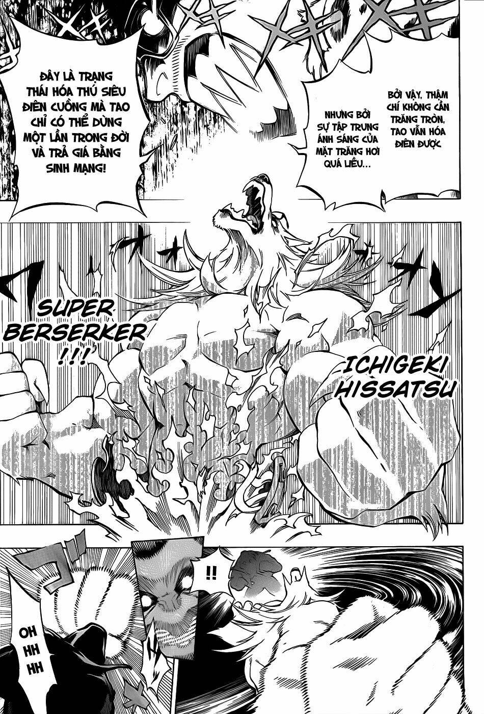examurai chapter 8 14