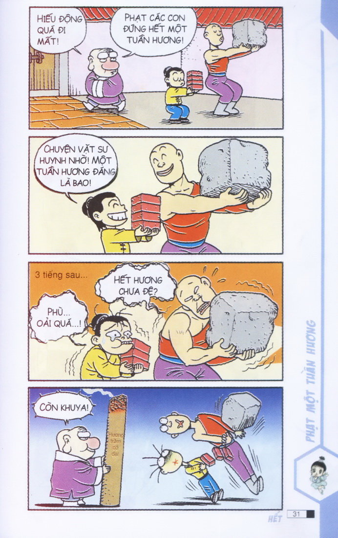 Ô Long Viện chapter 1.1 32